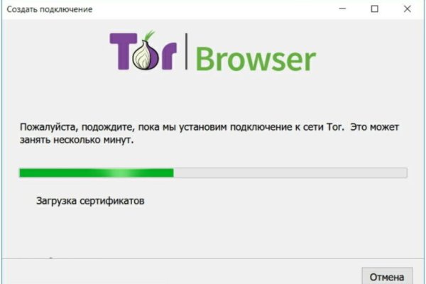 Кракен маркетплейс про