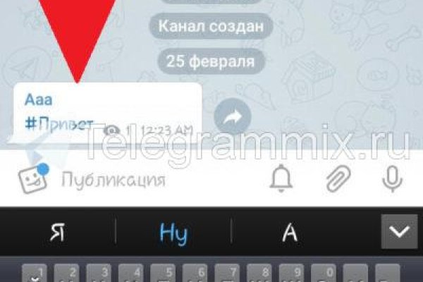 Кракен ссылка орион