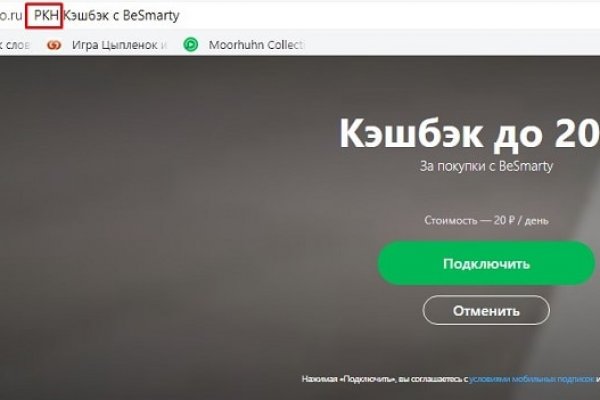 Kra46.at Вход на сайт главная страница