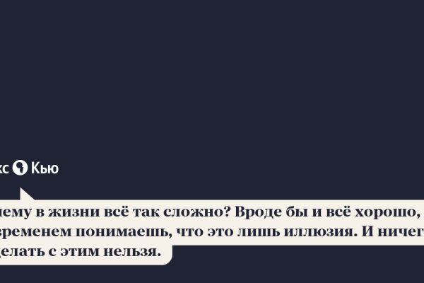 Кракен маркетплейс зеркало krk market com