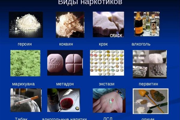 Кракен маркет тор