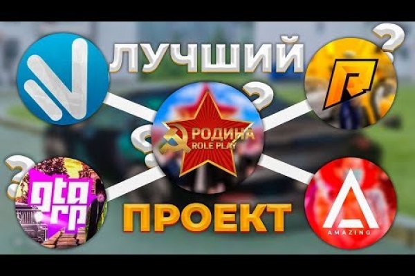 Список луковых tor сайтов