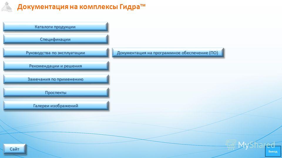 Рабочее зеркало на кракен