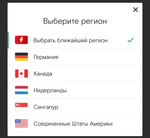 Что такое кракен площадка